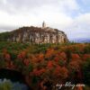 モホンク保護区の紅葉